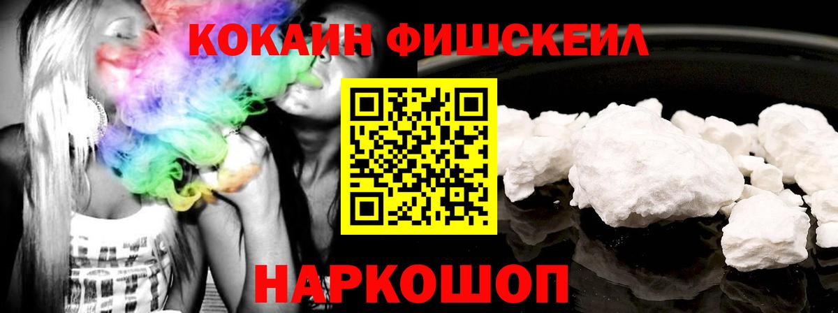 КОКАИН Колумбийский Касимов