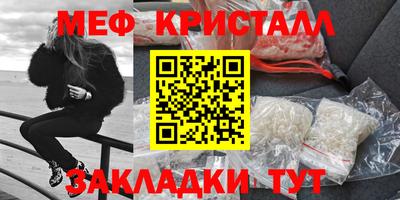 mix Кулебаки