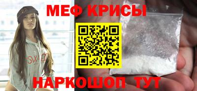 mix Кулебаки