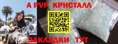 дурь Кумертау
