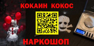 mix Кулебаки