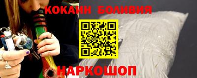 mix Кулебаки