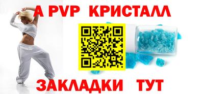 mix Кулебаки