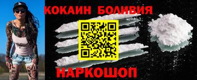 метамфетамин Кунгур
