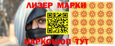 дурь Кумертау