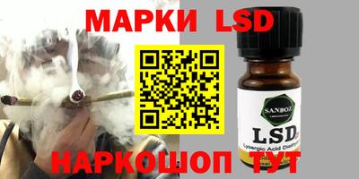 дурь Кумертау
