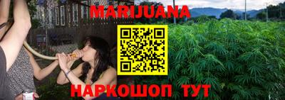 дурь Кумертау