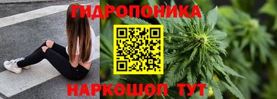 метамфетамин Кунгур