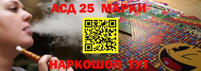 дурь Кумертау