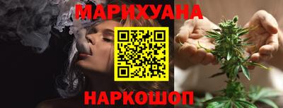 метамфетамин Кунгур