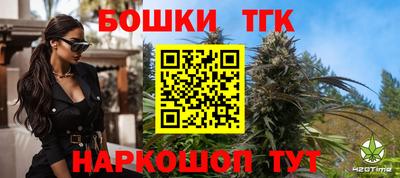 прущая мука Лесосибирск