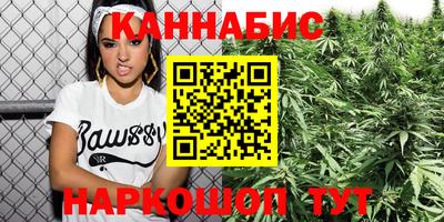 прущая мука Лесосибирск