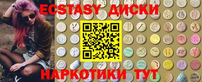 дурь Кумертау