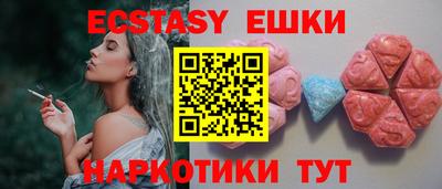 дурь Кумертау