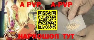 дурь Кумертау