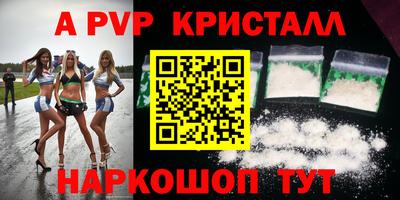 mix Кулебаки