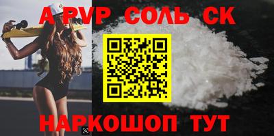 mix Кулебаки