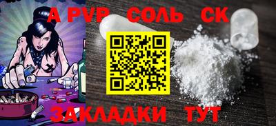 mix Кулебаки