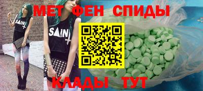 дурь Кумертау