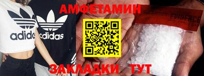 прущая мука Лесосибирск