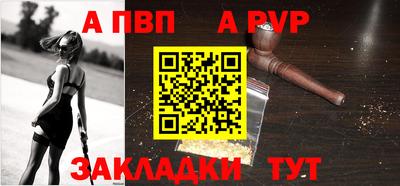 дурь Кумертау