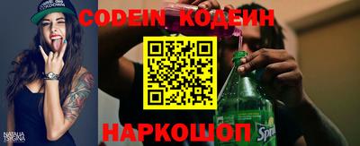 метамфетамин Кунгур
