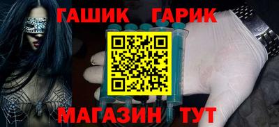 дурь Кумертау