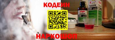 дурь Кумертау