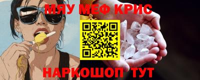 дурь Кумертау