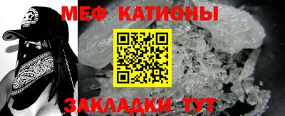 mix Кулебаки