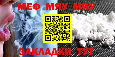 mix Кулебаки