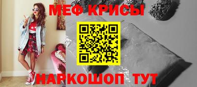 дурь Кумертау